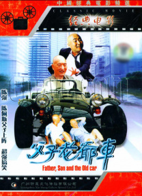 久久久久久国产